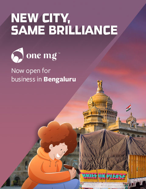 OneMG Bangalore