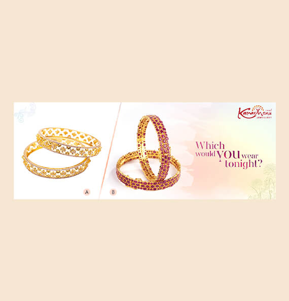 kamadhenu Facebook post 2