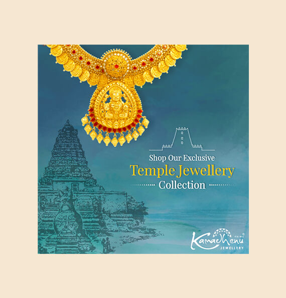 kamadhenu Facebook post 3