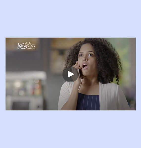 kamadhenu Television Ad 2